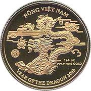 20 000 Đồng Year of the Dragon, 2000 reverse image