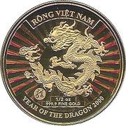 50 000 Đồng Year of the Dragon, 2000 reverse image