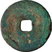 1 Cash - Ninh Dân Thông Bảo reverse image