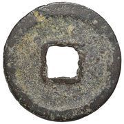 1 Văn - Nguyễn Phúc Trú Vinh Lac reverse image