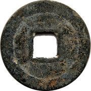 1 Văn - Thien Minh reverse image