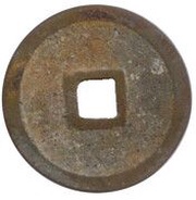1 Cash - Đại Bảo Thông Bảo, Vietnam, 1440-1442 reverse image