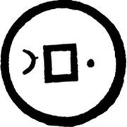 1 Cash - Bảo Thái Thông Bảo; with crescent and dot, Vietnam, 1720-1729 reverse image