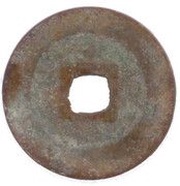 1 Cash - Cảnh Hưng Chí Bảo, Vietnam, 1740-1776 reverse image