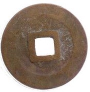 1 Cash - Cảnh Hưng Trọng Bảo, Vietnam, 1740-1776 reverse image