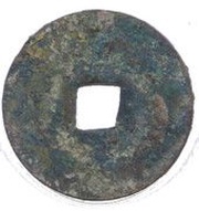 1 Cash - Cảnh Hưng Trung Bảo, Vietnam, 1740-1776 reverse image