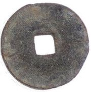 1 Cash - Cảnh Hưng Thông Bảo; Regular script; zinc, Vietnam, 1740-1786 reverse image