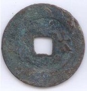 1 Cash - Cảnh Hưng Thông Bảo; Thái, Vietnam, 1740-1786 reverse image
