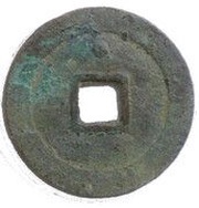 1 Cash - Cảnh Hưng Thuận Bảo; with dot, Vietnam, 1776 reverse image