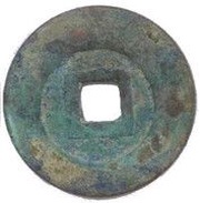1 Cash - Thái Đức Thông Bảo, Vietnam, 1778-1788 reverse image