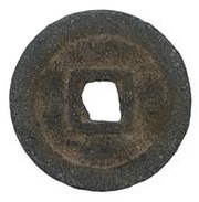 1 Cash - Minh Mạng Thông Bảo; zinc reverse image