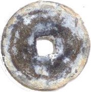 1 Cash - Thiệu Trị Thông Bảo; zinc reverse image