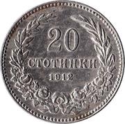 20 Stotinki - Ferdinand I reverse image