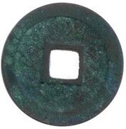Nguyên Hựu Thông Bảo reverse image