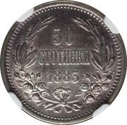 50 Stotinki - Aleksandr I reverse image
