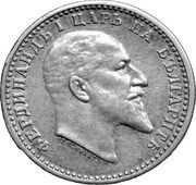 50 Stotinki - Ferdinand I obverse image