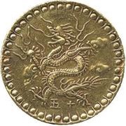 3 Tiền - Minh Mạng, Vietnam, 1834 reverse image