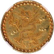 3 Tiền - Minh Mạng, Vietnam, 1835 reverse image