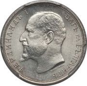 50 Stotinki - Ferdinand I obverse image