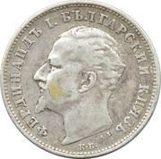 1 Lev - Ferdinand I obverse image