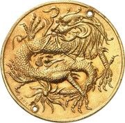 8 Tiền - Duy Tân reverse image