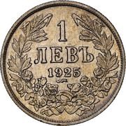 1 Lev - Boris III reverse image