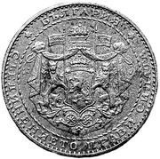 1 Lev - Boris III obverse image