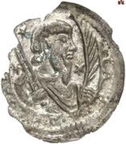 Denier Bracteate - Jakza von Köpenick obverse image