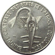 1 Franc CFA obverse image
