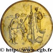 10 Francs CFA FAO; Essai reverse image