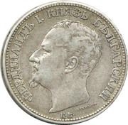2 Leva - Ferdinand I obverse image