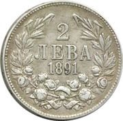 2 Leva - Ferdinand I, Bulgaria, 1891 reverse image