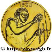 25 Francs CFA FAO; Essai, Western African States, 1980 reverse image