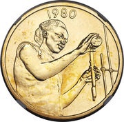25 Francs CFA FAO; Essai reverse image