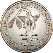 100 Francs CFA magnetic obverse image