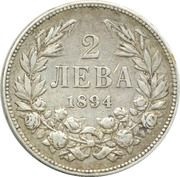 2 Leva - Ferdinand I, Bulgaria, 1894 reverse image