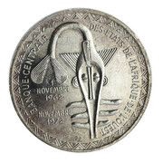 500 Francs CFA Monetary Union obverse image
