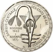 500 Francs CFA Monetary Union; Essai obverse image