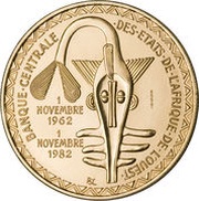 5000 Francs CFA Monetary Union; Essai obverse image