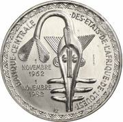 5000 Francs CFA Monetary Union; Essai obverse image