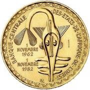 5000 Francs CFA Monetary Union; Essai obverse image