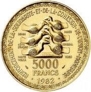 5000 Francs CFA Monetary Union; Essai reverse image