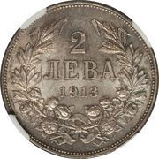 2 Leva - Ferdinand I, Bulgaria, 1912-1916 reverse image