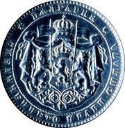 2 Leva - Boris III obverse image