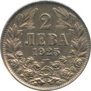 2 Leva - Boris III reverse image