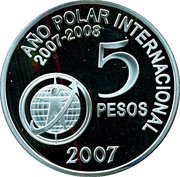 5 Pesos International Polar Year, Argentina, 2007 reverse image