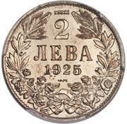 2 Leva - Boris III Essai reverse image