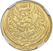 ½ Ahmadi Riyal / 2½ Lira - Ahmad Gold; mint reads outward obverse image