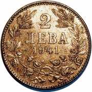 2 Leva - Boris III reverse image