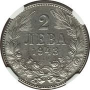 2 Leva - Boris III reverse image